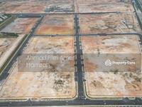 For Sale - NCT Smart Industrial Park