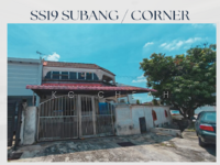 For Sale - Corner House Subang SS19