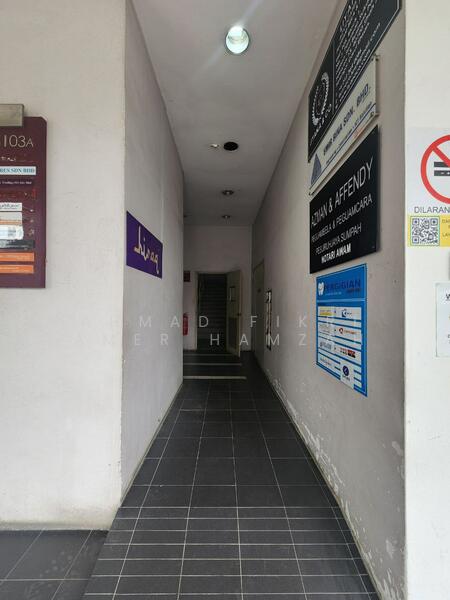Corridor