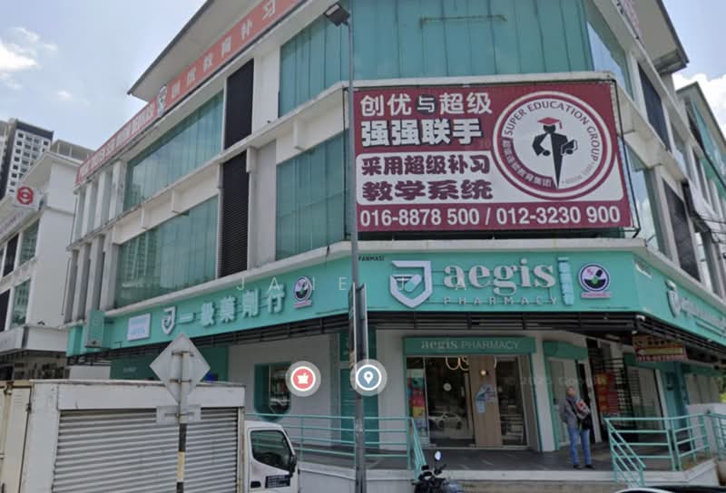 Kedai untuk Dijual di Seksyen 5, Bandar Kinrara (Puchong) - Jane Jia - Exterior - PropertyGuru.com.my