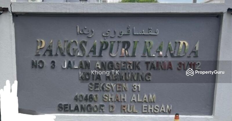 Pangsapuri Randa