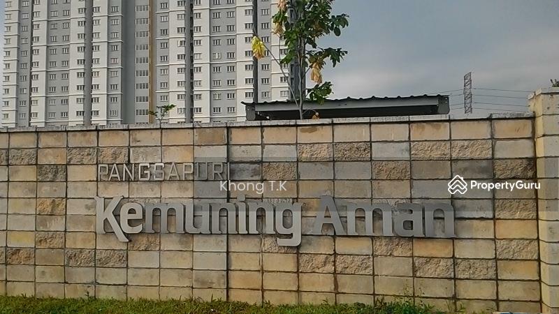 Pangsapuri Kemuning Aman