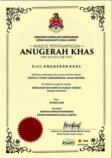 Untuk Dijual - Sastra U-Thant