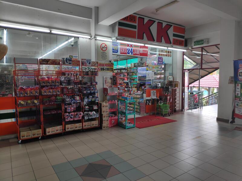 Entrance