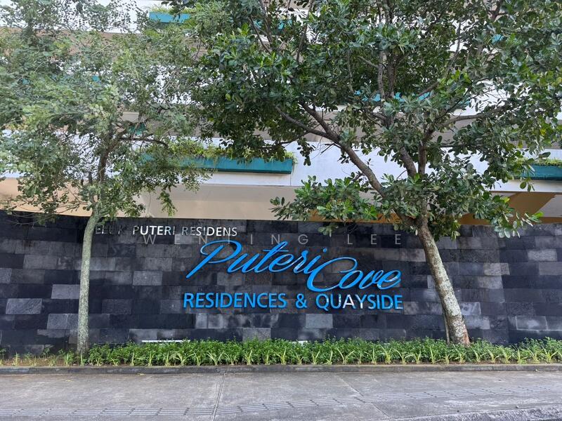 For Rent - Puteri Cove Residences