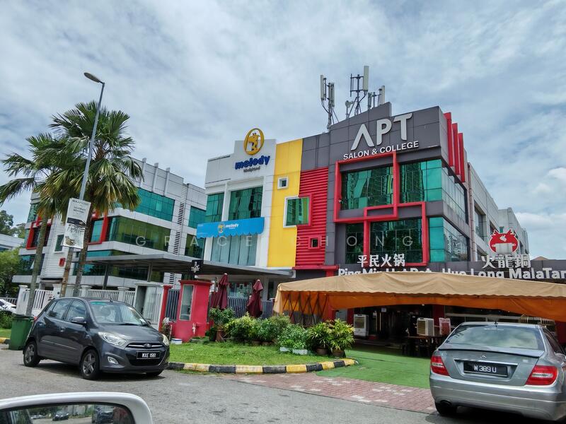 Untuk Dijual - The Cube