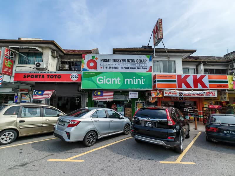 Shop for Sale in Subang Jaya (Selangor) - DINN YAP - PropertyGuru.com.my