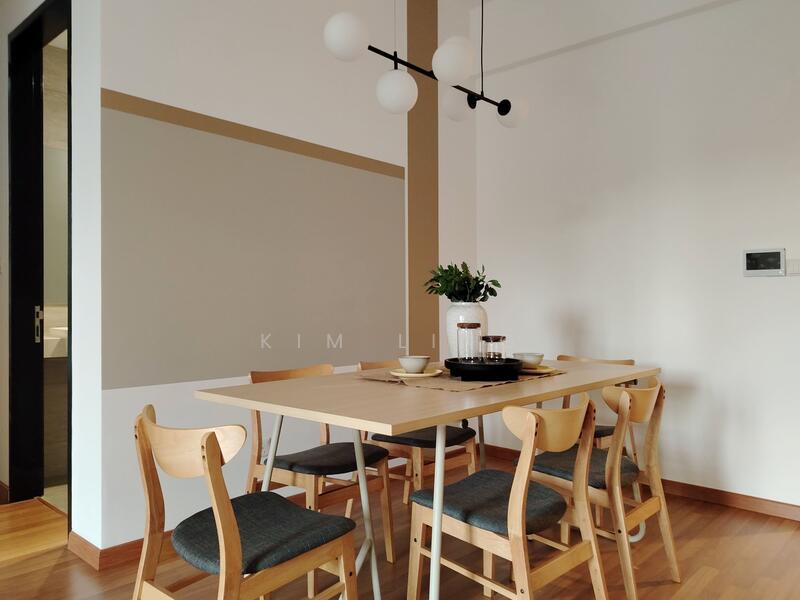 Dining Hall