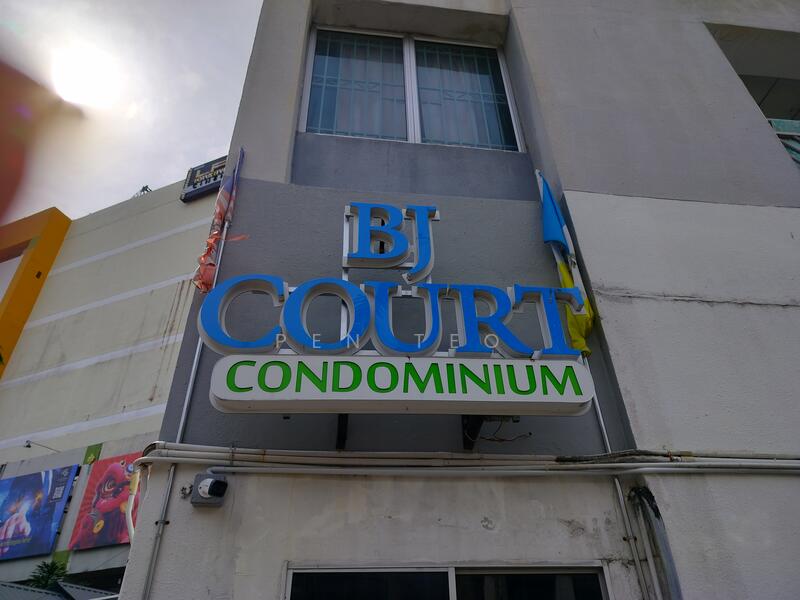 Signage