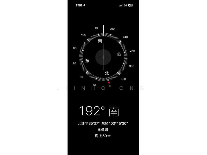 For Sale - EKOFLORA 3