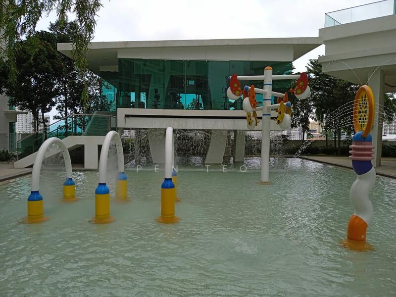 Wading Pool