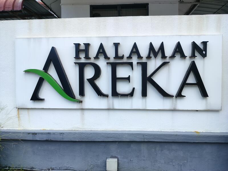 Signage 