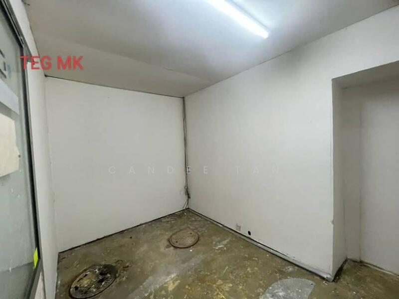 Untuk Disewa - NBC Commercial Centre