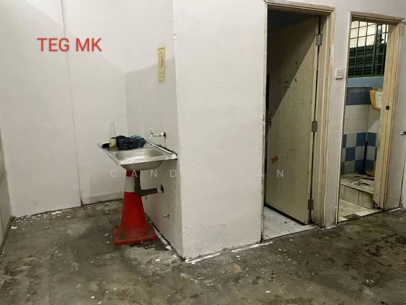 Untuk Disewa - NBC Commercial Centre