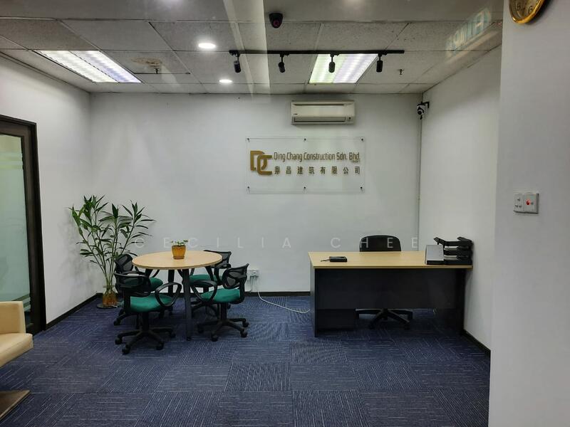 Office