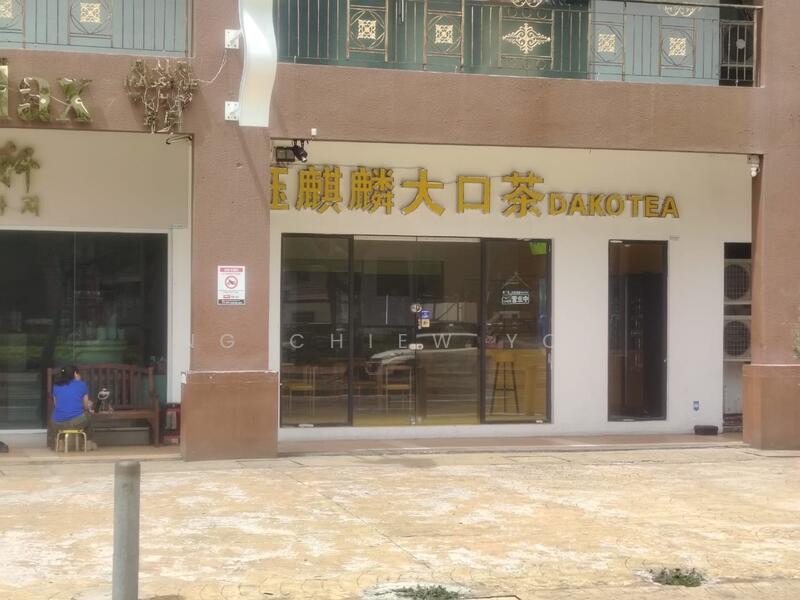 For Rent - Warisan Square