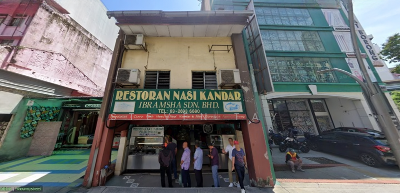 Shop for Sale in KL City Centre (Kuala Lumpur) - Steven Tay - Exterior - PropertyGuru.com.my