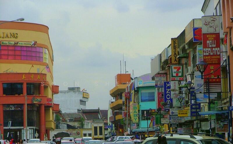 Kedai / Pejabat untuk Dijual di Bandar Kajang (Kajang) - Soon Sheng Law - PropertyGuru.com.my