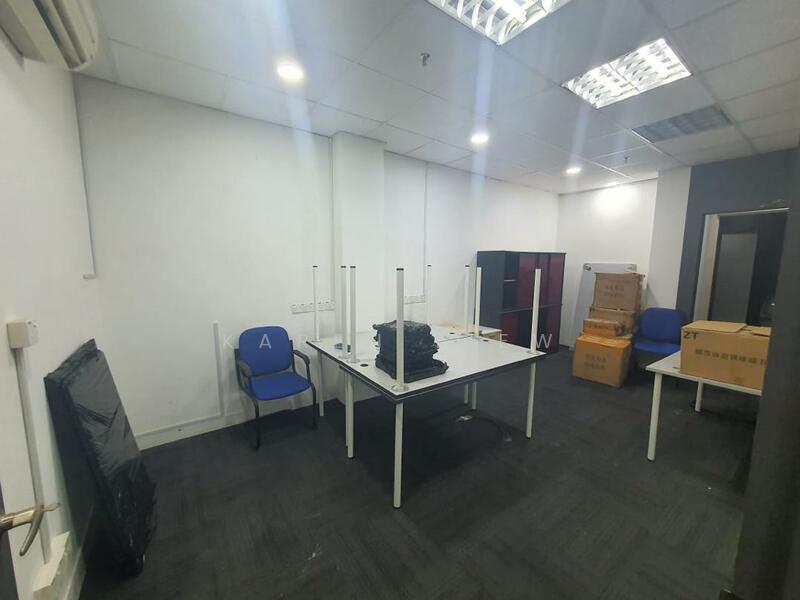 Untuk Dijual - Metropolitan Square