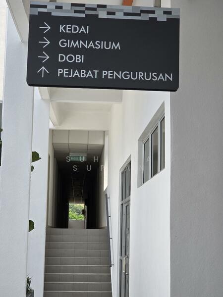 Corridor