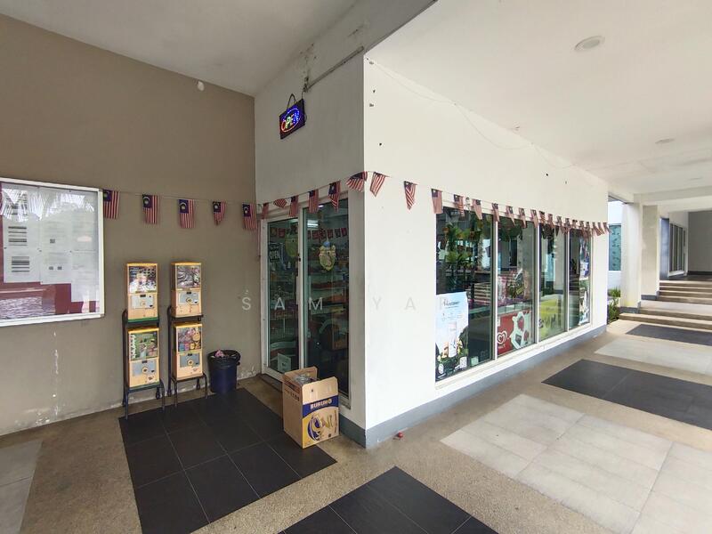 Convenience store