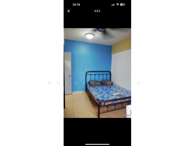 For Rent - Arena Green