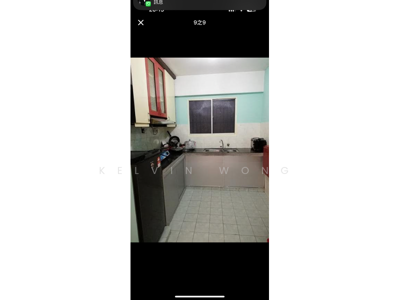 For Rent - Arena Green