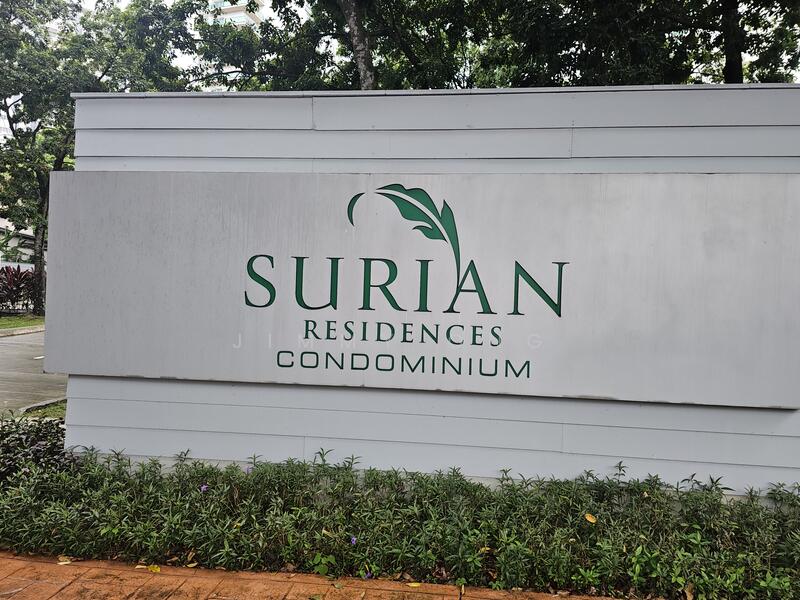 Condo Entrance