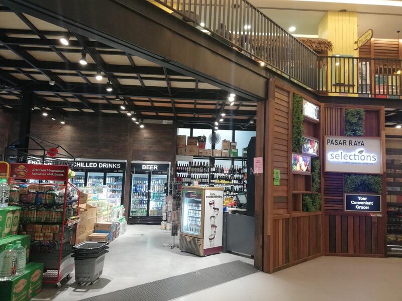 Supermarket