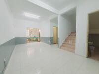 For Sale - taman akasia