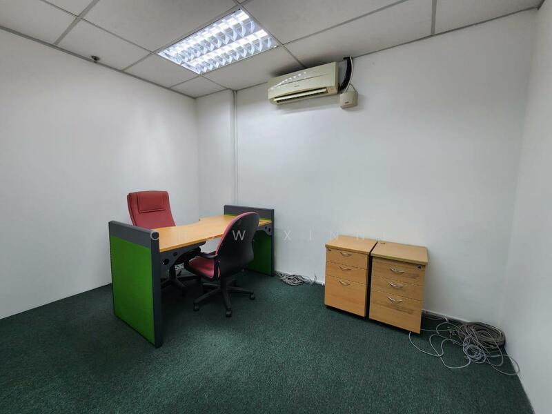 Pejabat untuk Dijual di Ara Damansara (Selangor) - CHOW XINNI - Study - PropertyGuru.com.my