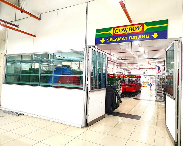 Cowboy Supermarket & Grocery Store