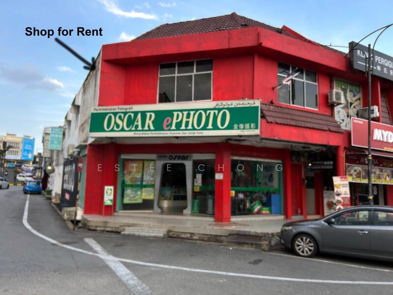 Shop for Rent in Lurah Semantan (Temerloh) - Estée Chong - Exterior - PropertyGuru.com.my