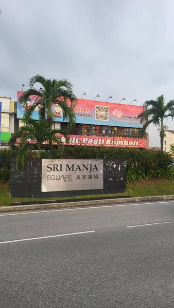 Untuk Disewa - TAMAN SRI MANJA