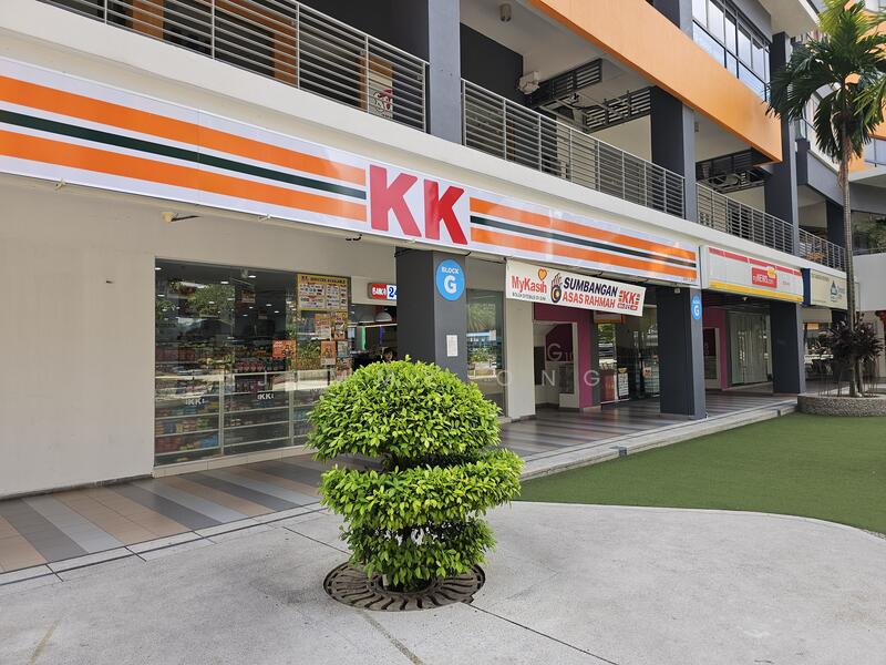 Mini Mart