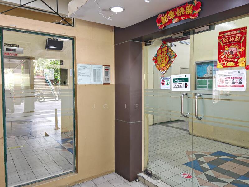 Entrance