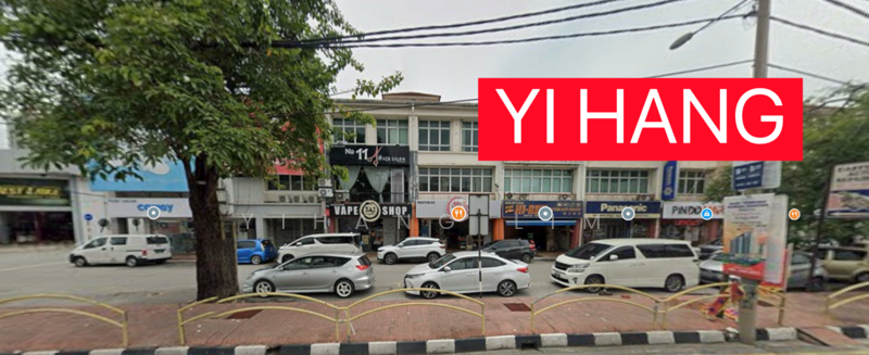 For Rent - Ground Floor shoplot at Pusat Perniagaan Raja Uda for rent