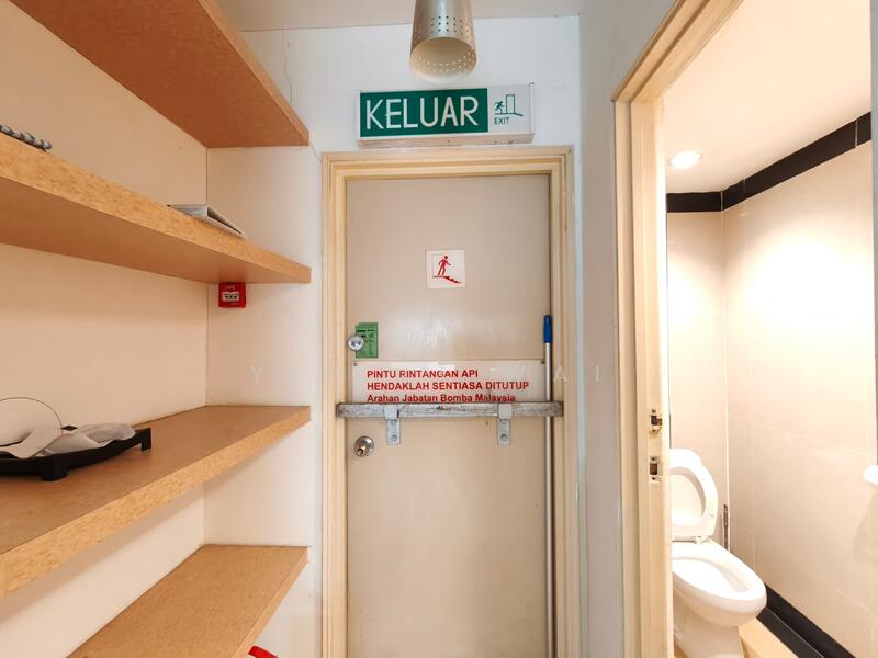 Office for Sale in KL City Centre (Kuala Lumpur) - Janie Wai - Bathroom - PropertyGuru.com.my