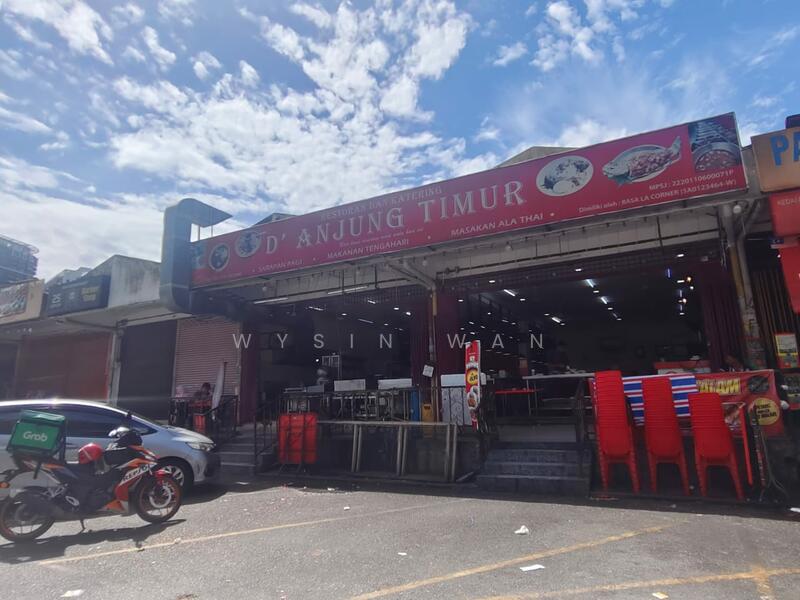 Shop / Office for Sale in Subang Hi-Tech Industrial Park (Subang Jaya) - Wysin Wan - PropertyGuru.com.my