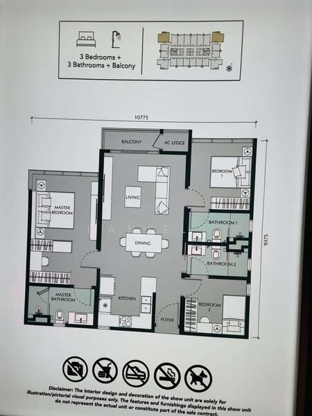 Untuk Dijual Times Square 2