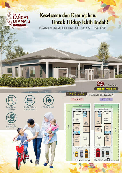Semi-Detached House for Sale in Banting (Selangor) - Wan Azemi Wan Daud - Bedroom - PropertyGuru.com.my