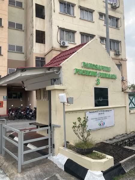 Apartment for Sale at Puchong Permata 3 - Liew Kee Mun - Exterior - PropertyGuru.com.my