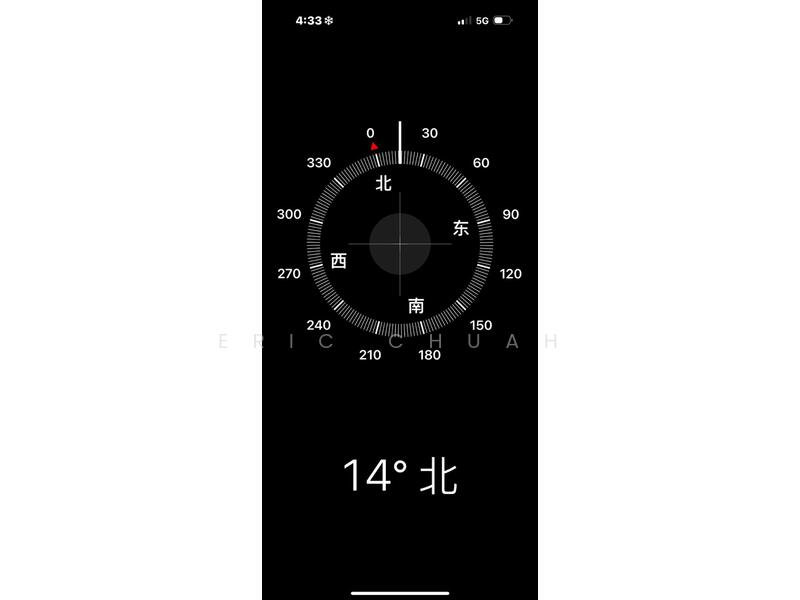 For Sale - Skudai Skudai Skudais