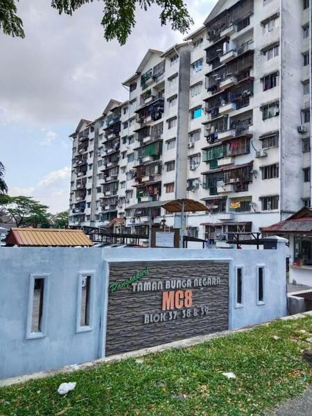 Untuk Dijual - Taman Bunga Negara