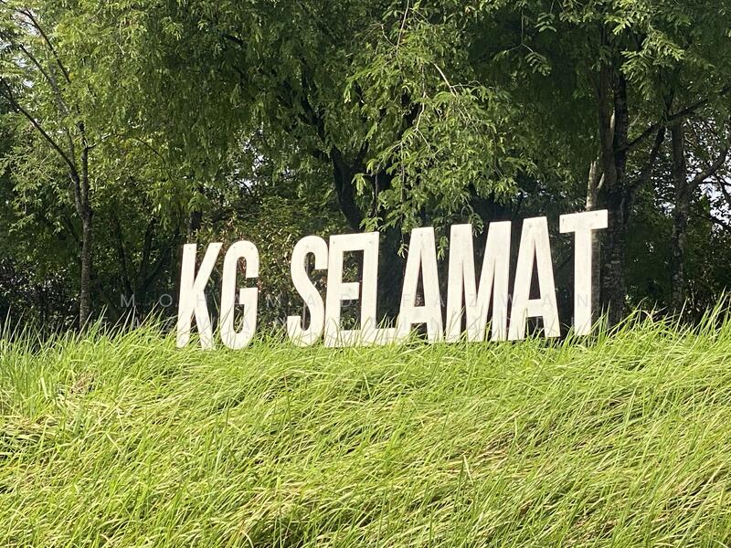 KG Selamat Signage