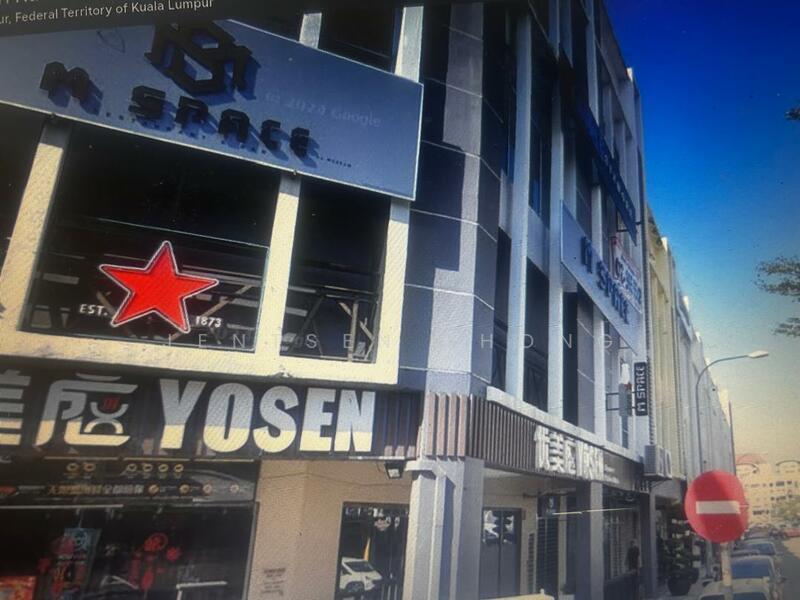 Untuk Disewa - Endah Parade