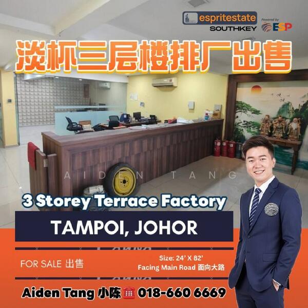 For Sale Tampoi