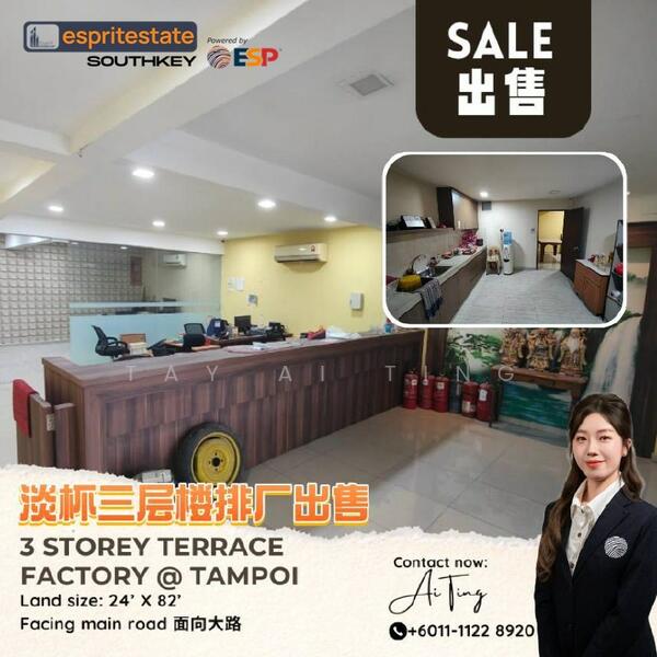 For Sale Tampoi