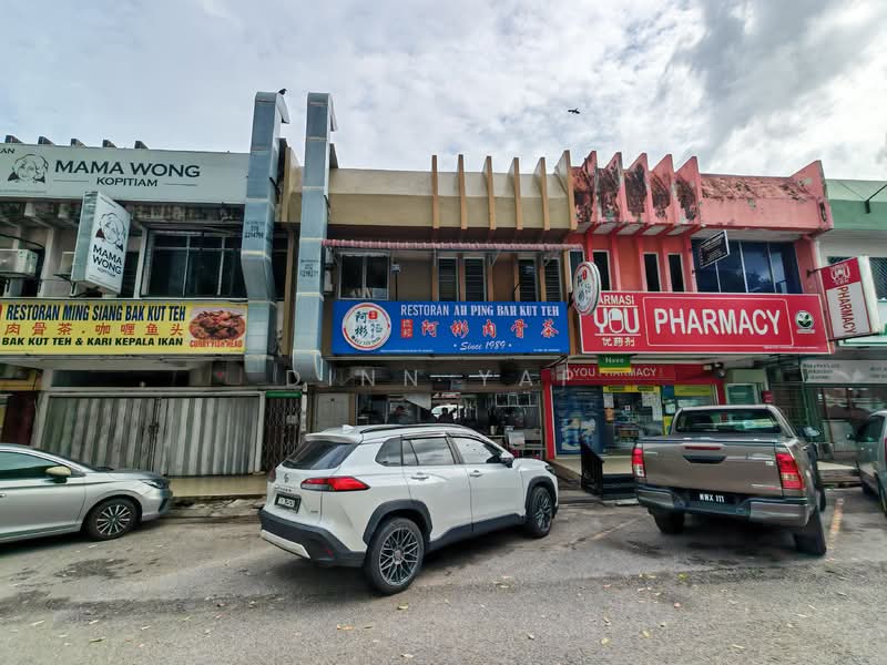 Shop for Sale in Subang Jaya (Selangor) - DINN YAP - Exterior - PropertyGuru.com.my
