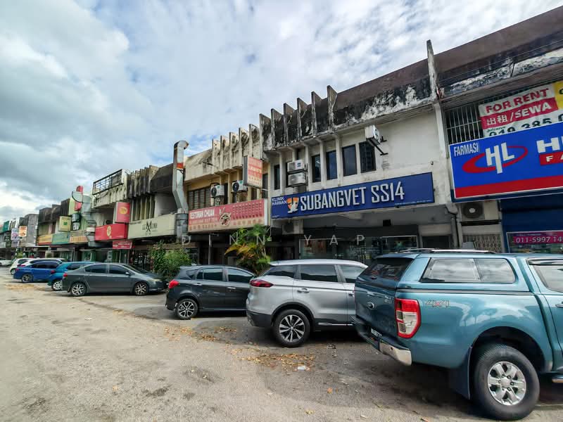 Shop for Sale in Subang Jaya (Selangor) - DINN YAP - Exterior - PropertyGuru.com.my